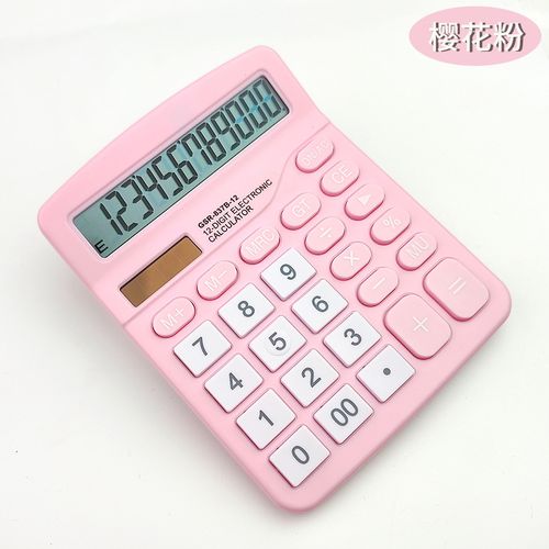 Desktop Calculator