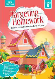 English and Maths Targeting Homework Year 5 Textbook