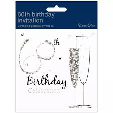 Invitation Cards