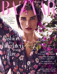 Harper's Bazaar Magazine - newest version
