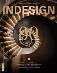Indesign Magazine