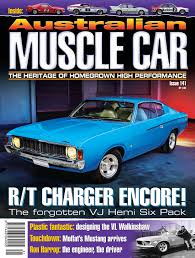 Australian Muscle Car Magazine