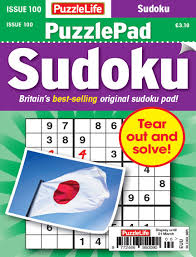 Puzzle Pad Sudoku Magazine
